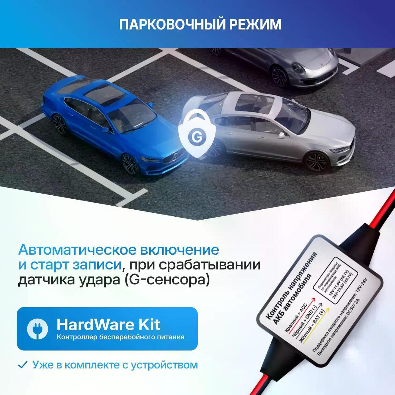 https://img.mvideo.ru/Big/400860872bb3.jpg
