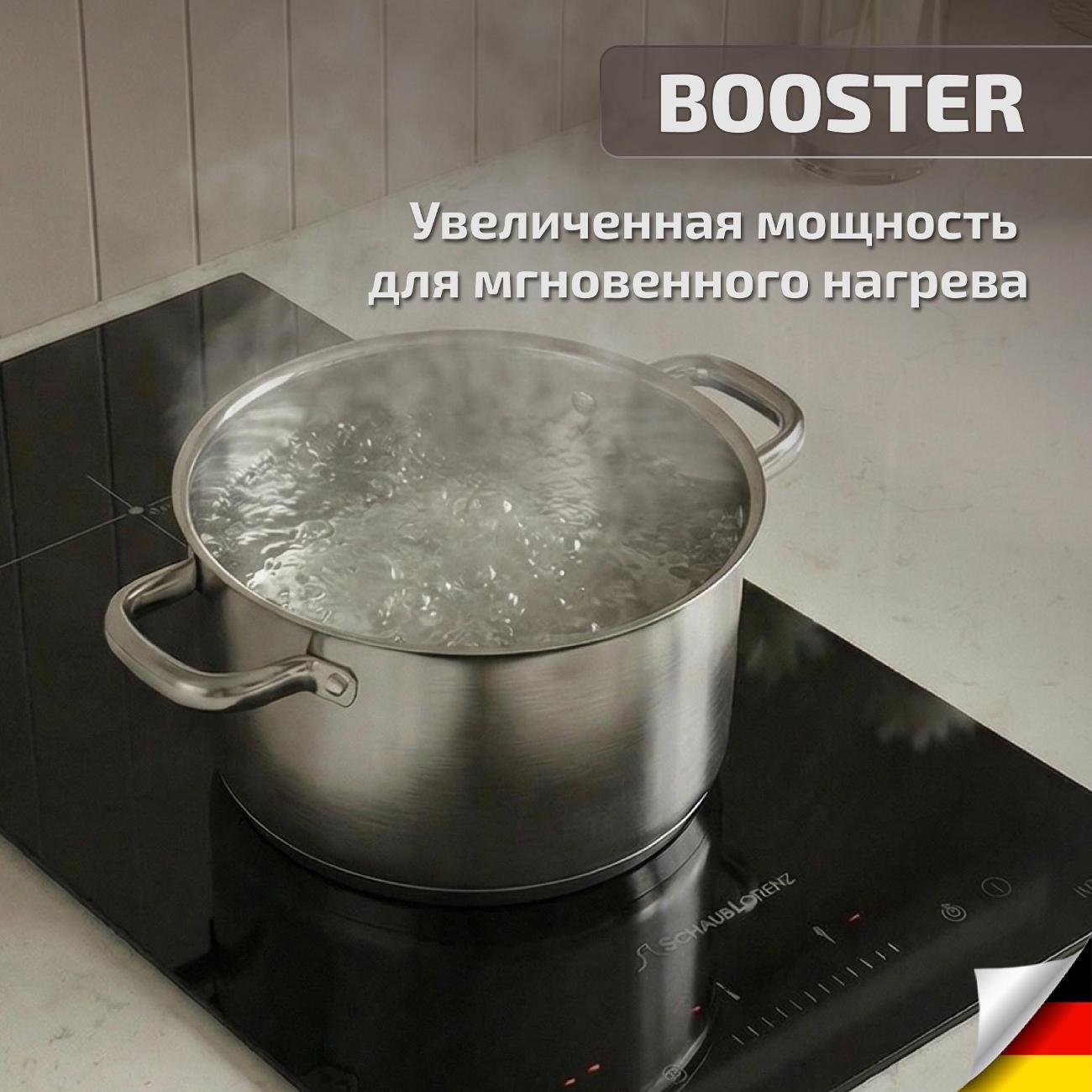 https://img.mvideo.ru/Big/400866749bb2.jpg