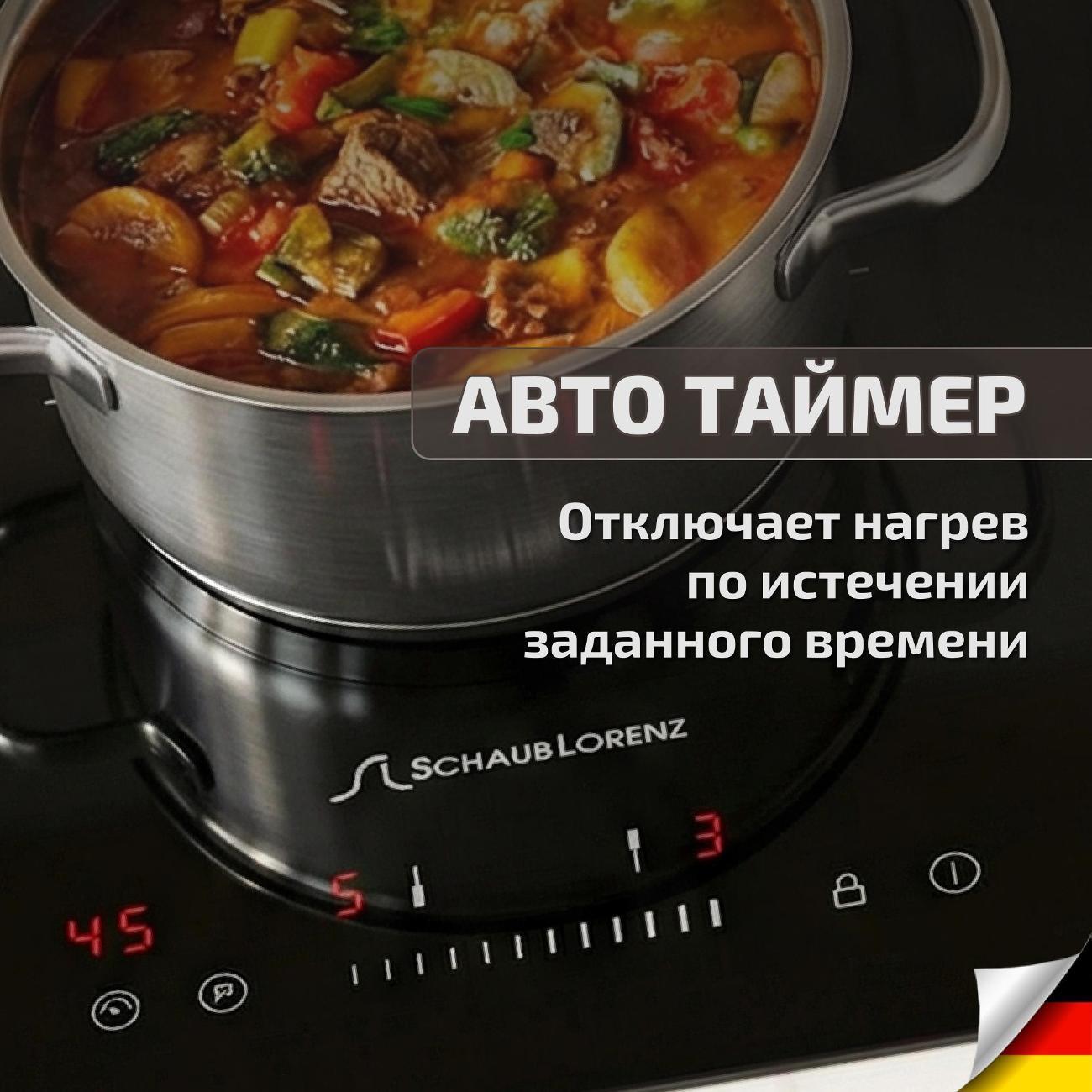 https://img.mvideo.ru/Big/400866749bb3.jpg