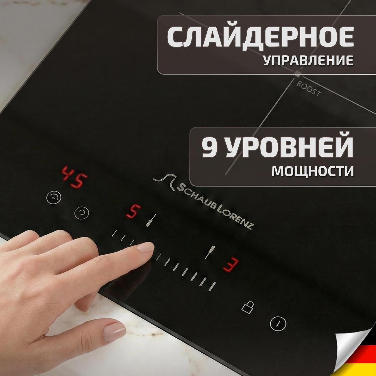 https://img.mvideo.ru/Big/400866749bb4.jpg