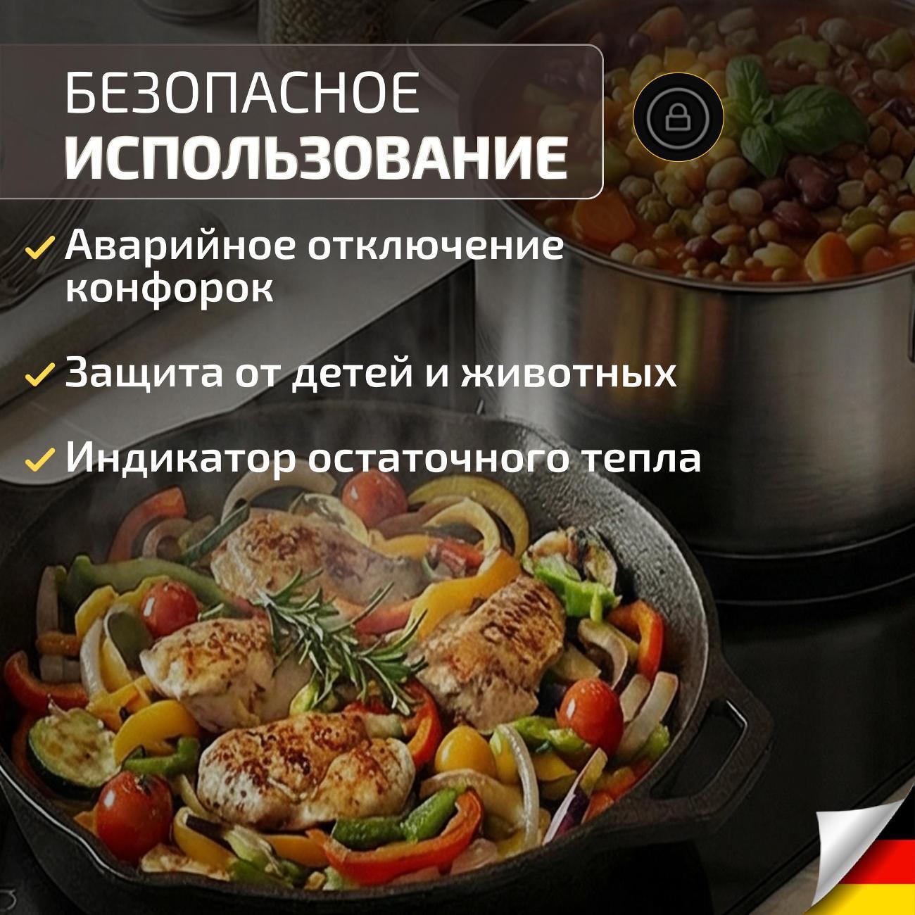 https://img.mvideo.ru/Big/400866749bb6.jpg
