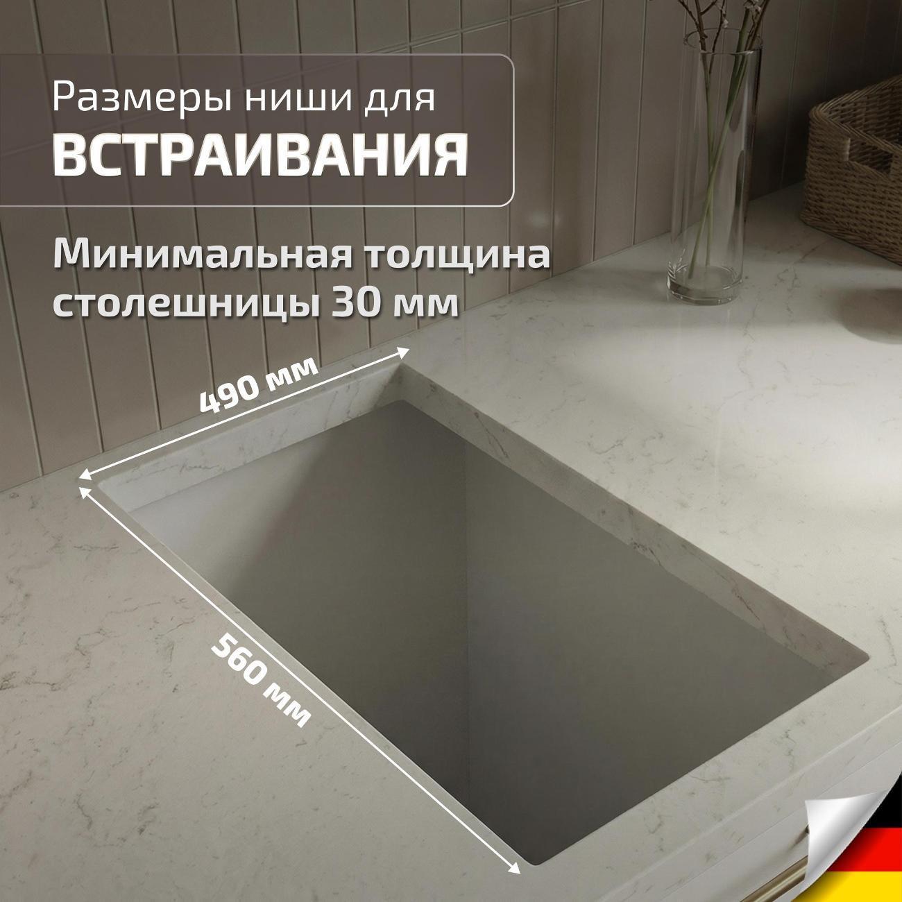 https://img.mvideo.ru/Big/400866749bb7.jpg