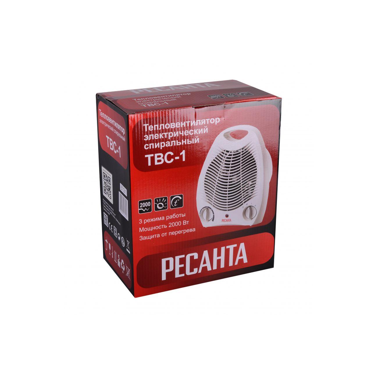 https://img.mvideo.ru/Big/4008711bb3.jpg