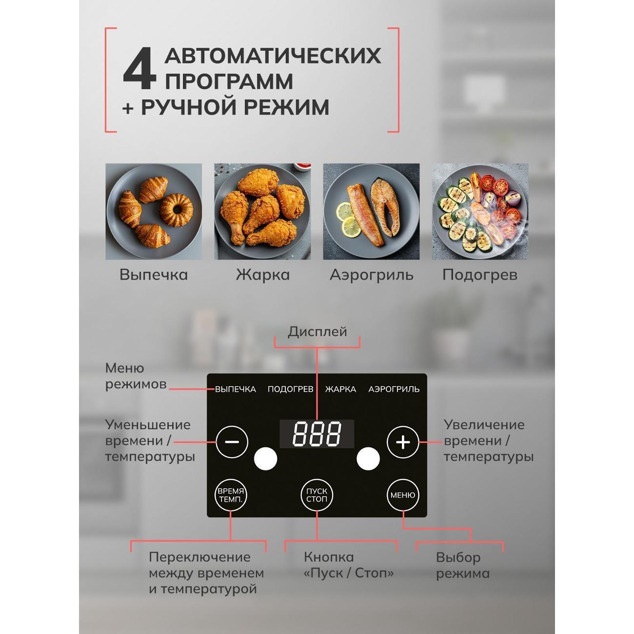 https://img.mvideo.ru/Big/400871307bb4.jpg