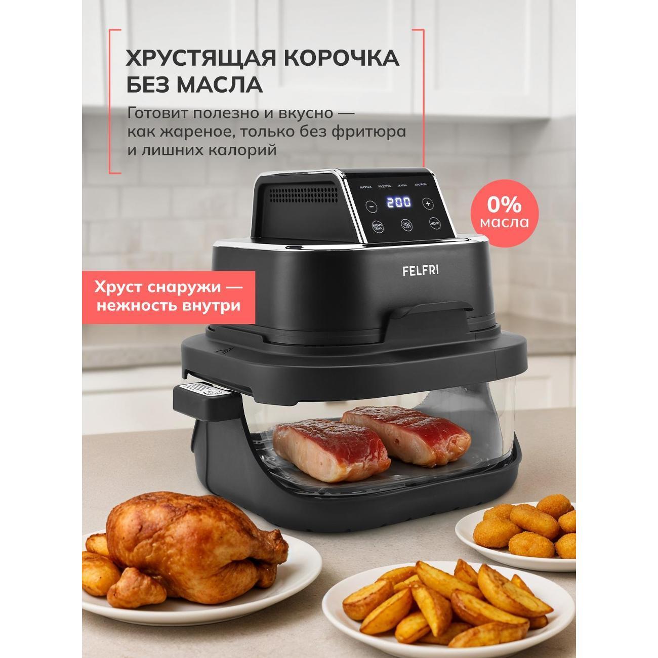 https://img.mvideo.ru/Big/400871307bb5.jpg