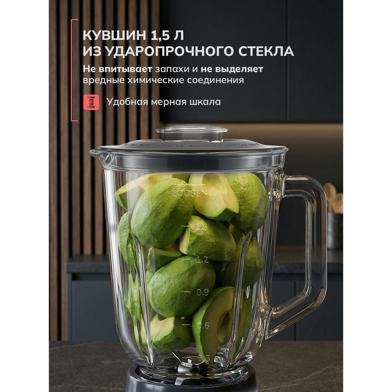 https://img.mvideo.ru/Big/400871440bb3.jpg