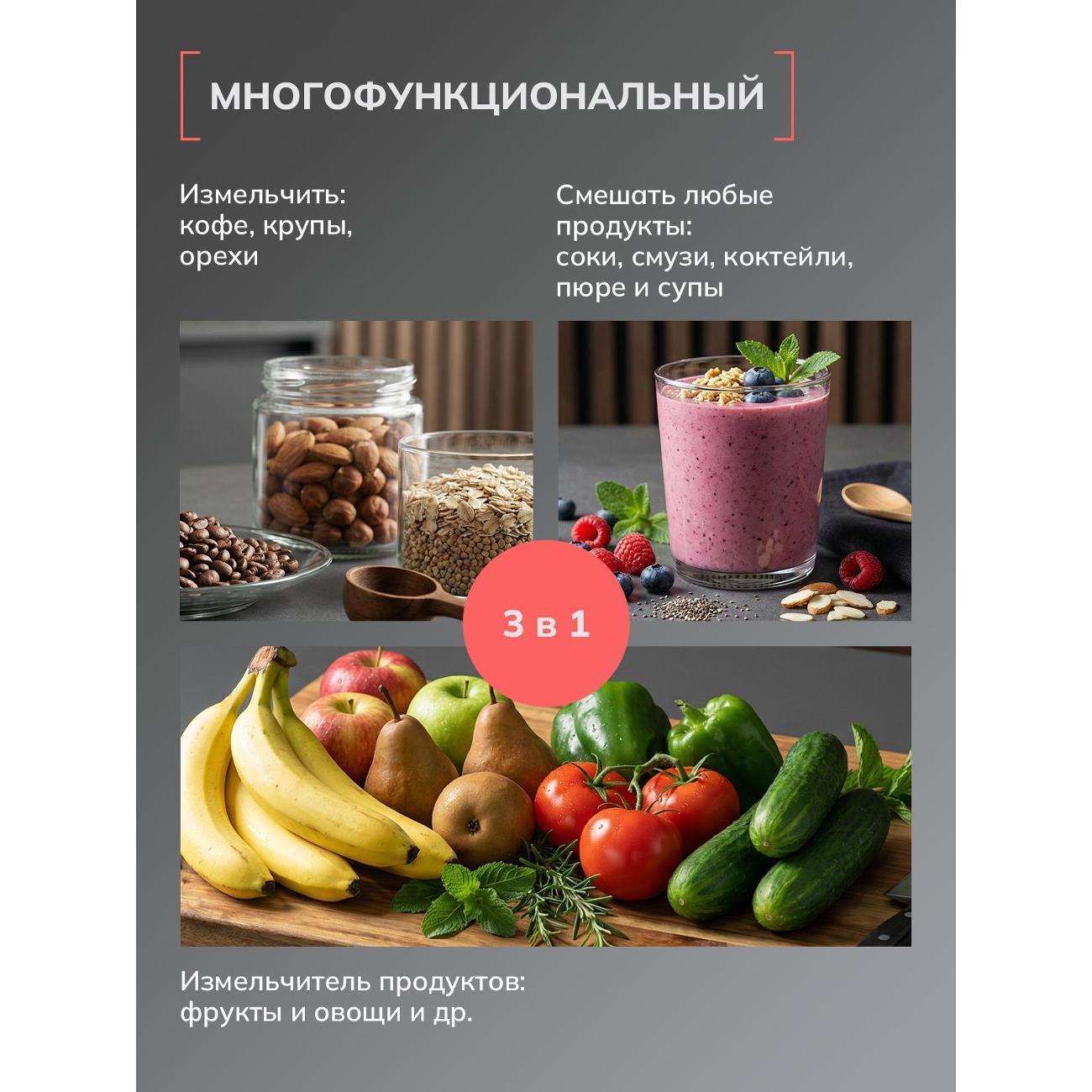 https://img.mvideo.ru/Big/400871440bb5.jpg