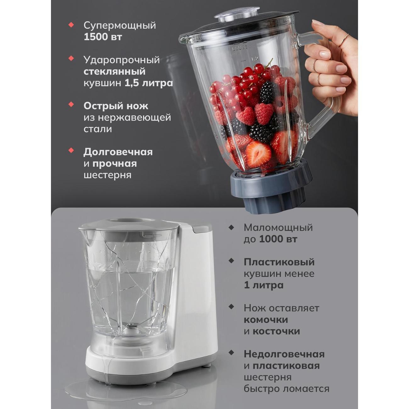 https://img.mvideo.ru/Big/400871440bb8.jpg