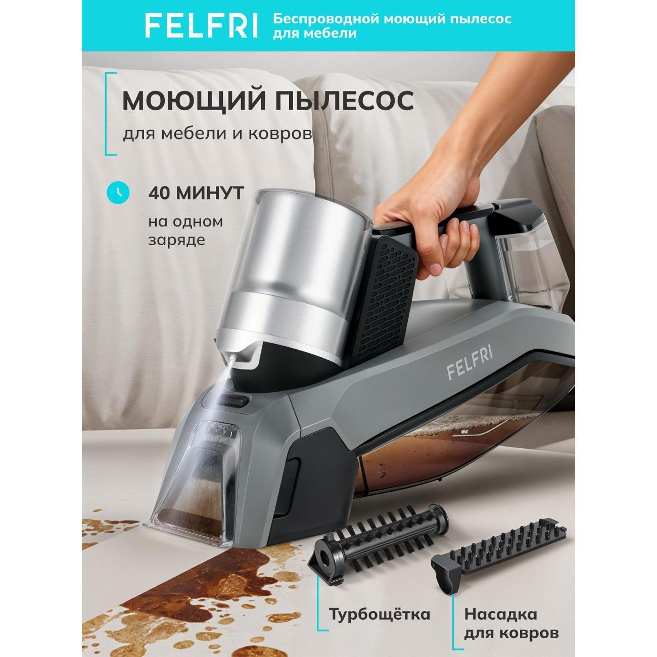 https://img.mvideo.ru/Big/400872486bb7.jpg