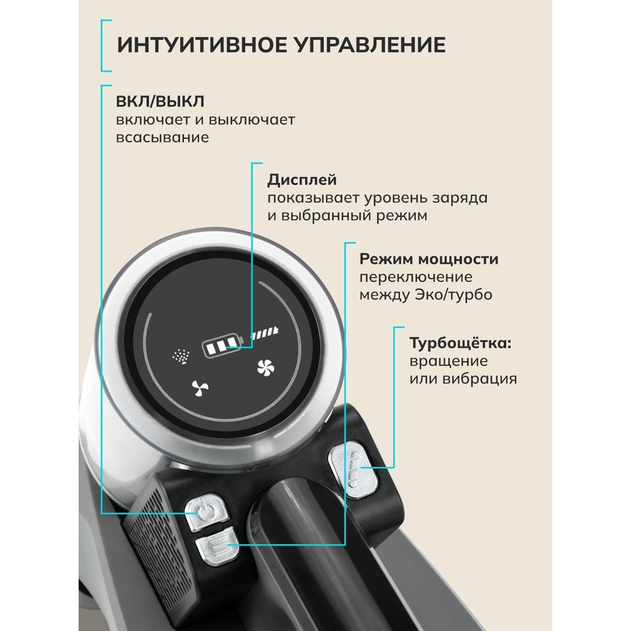 https://img.mvideo.ru/Big/400872486bb8.jpg