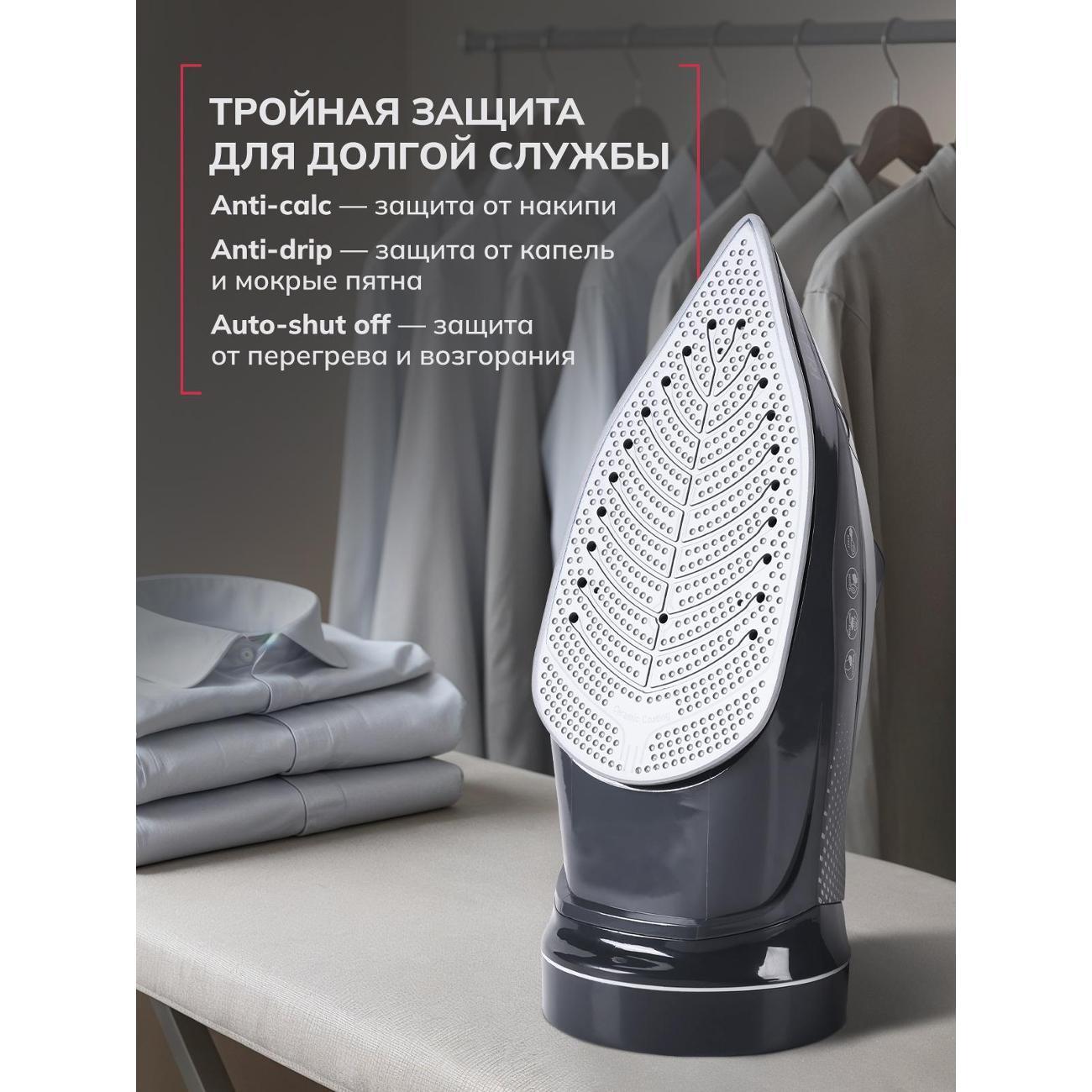https://img.mvideo.ru/Big/400872487bb5.jpg