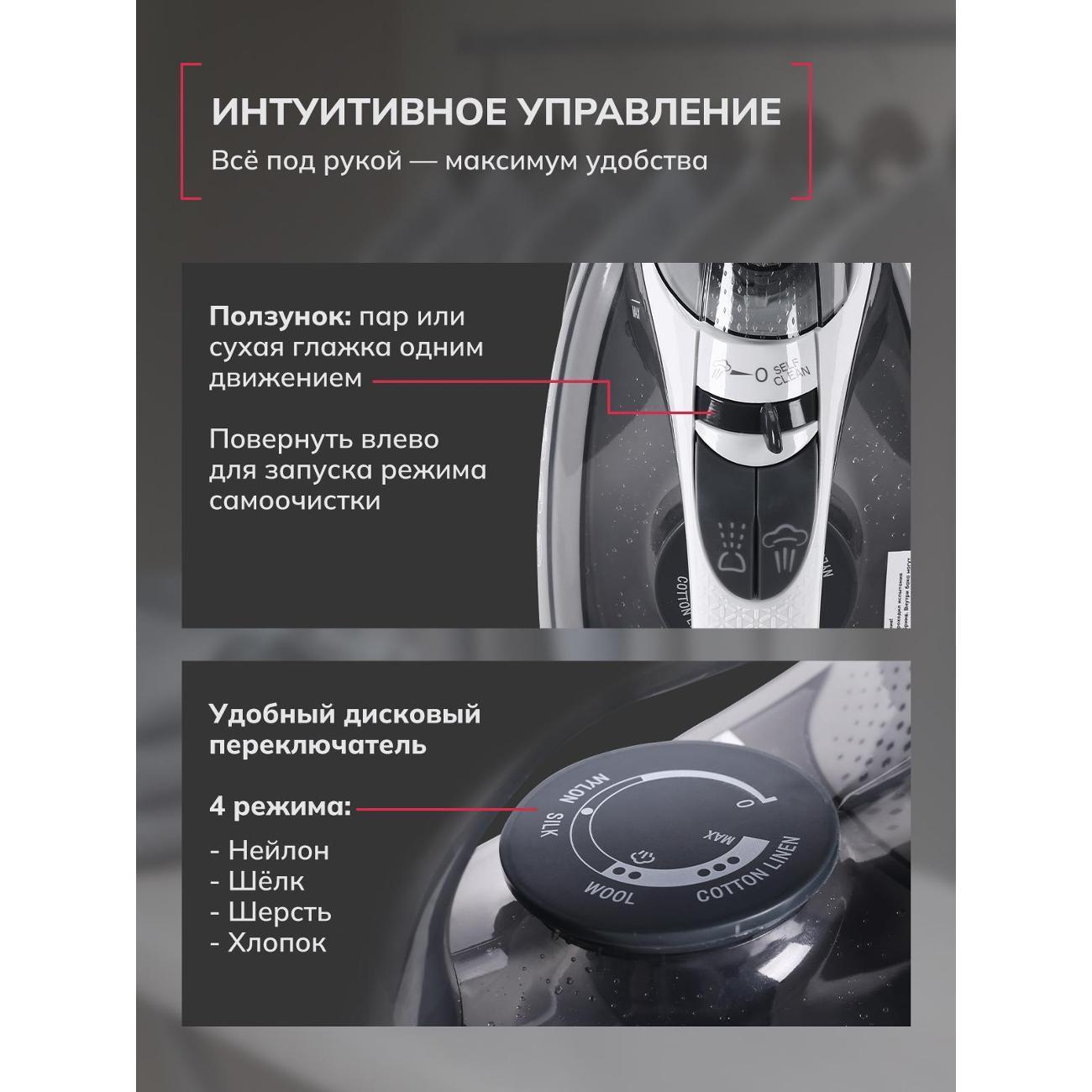 https://img.mvideo.ru/Big/400872487bb6.jpg