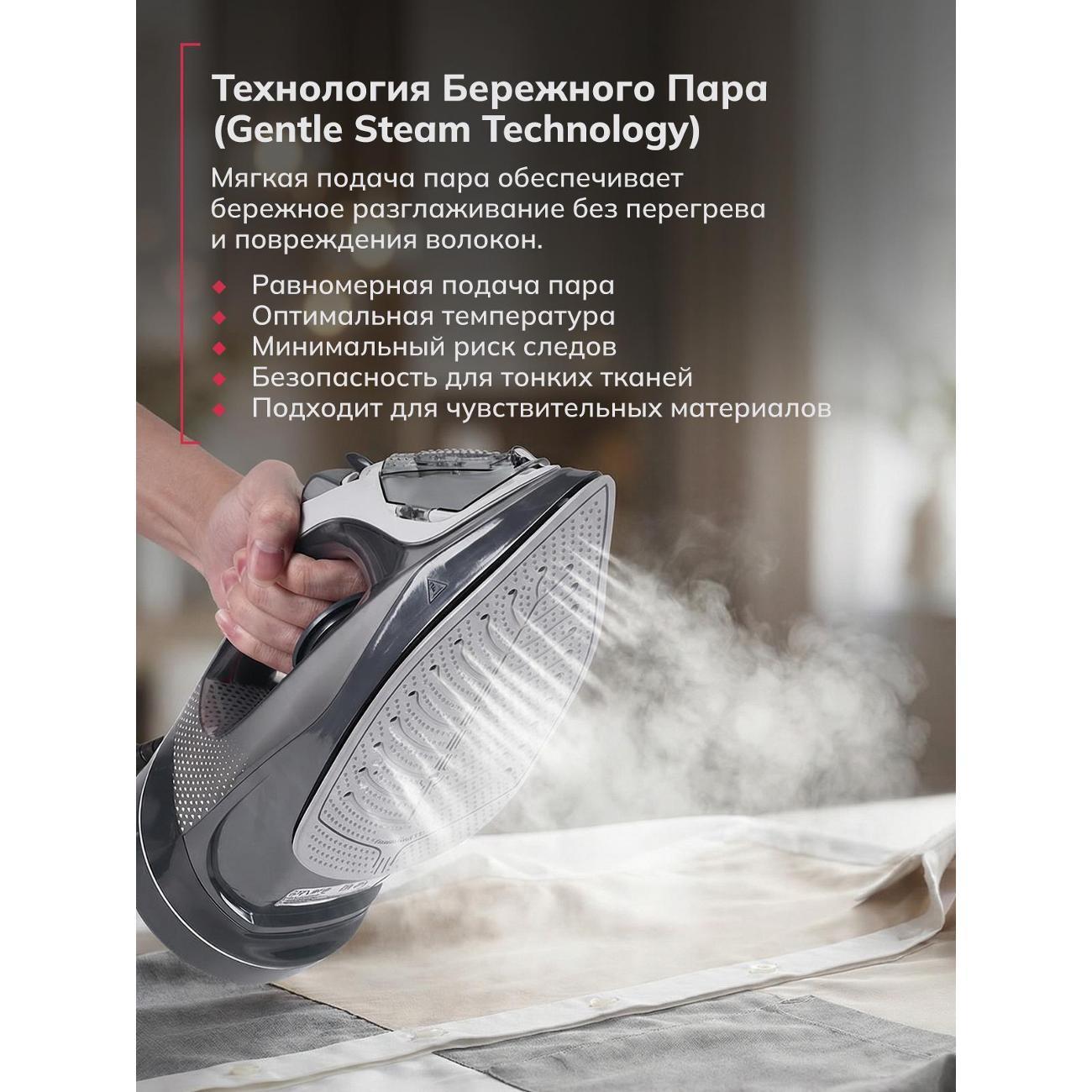 https://img.mvideo.ru/Big/400872487bb7.jpg