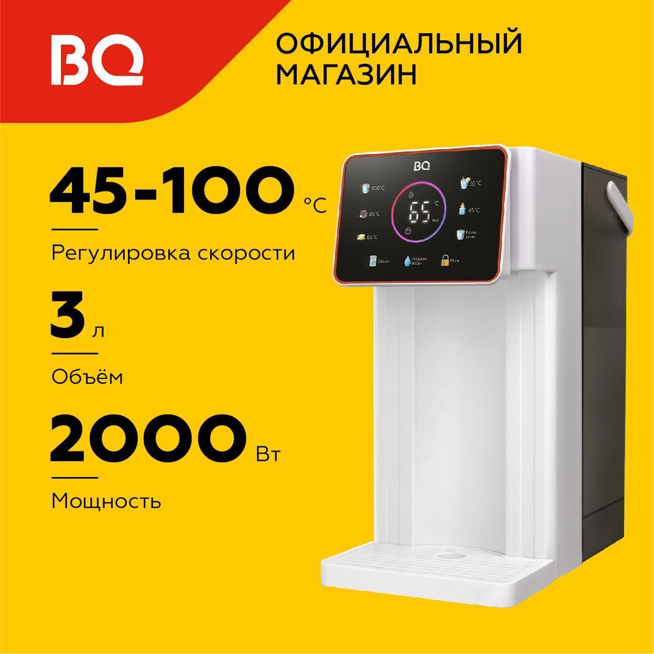 https://img.mvideo.ru/Big/400872572bb.jpg