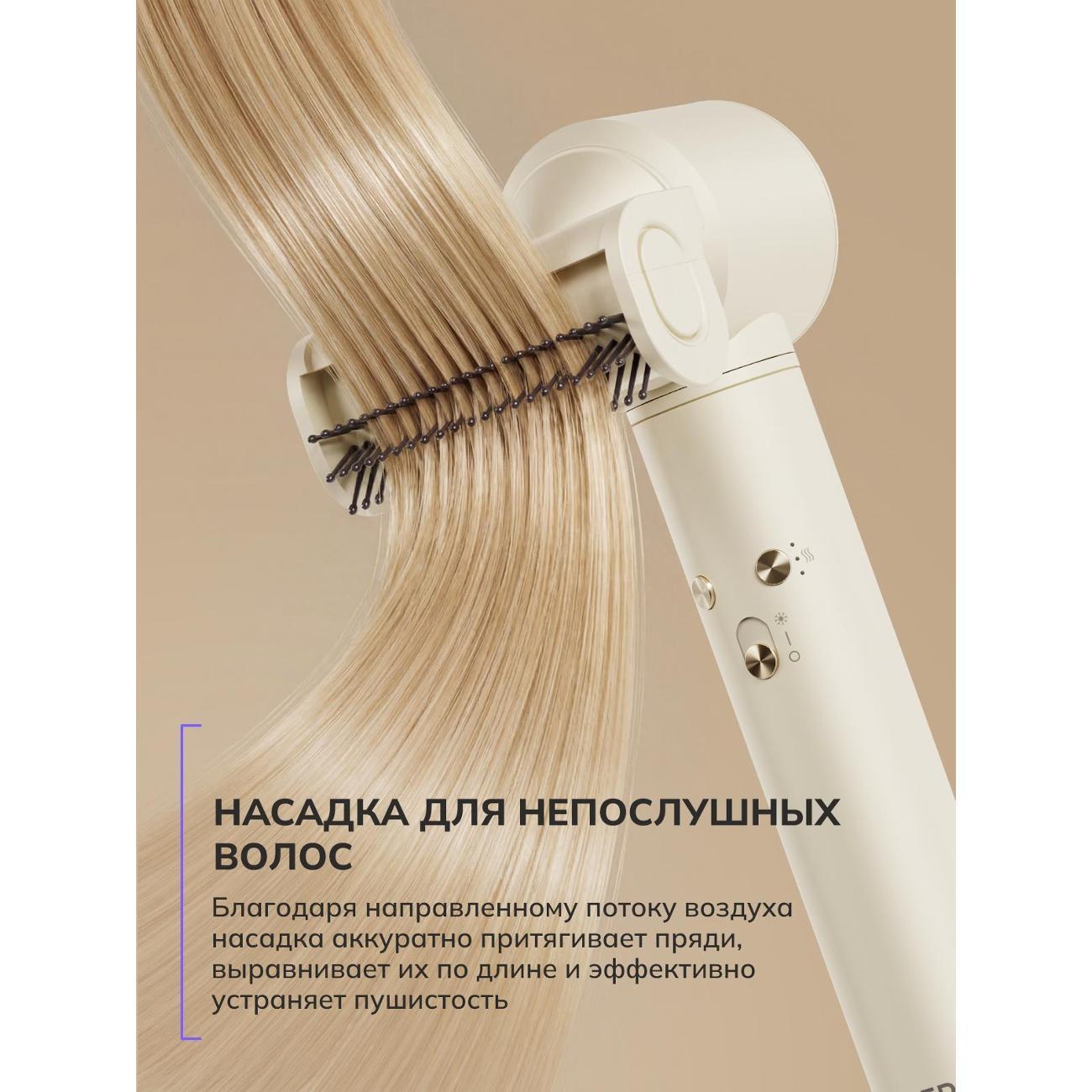 https://img.mvideo.ru/Big/400872585bb7.jpg