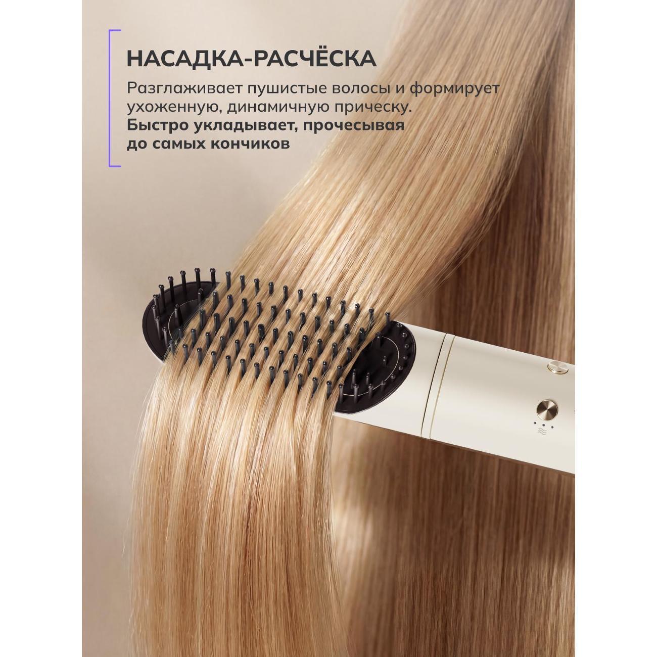 https://img.mvideo.ru/Big/400872585bb9.jpg