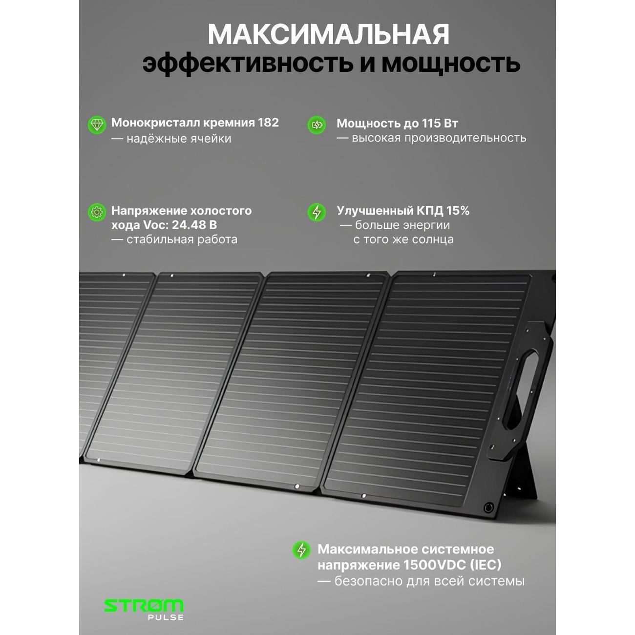 https://img.mvideo.ru/Big/400874652bb10.jpg