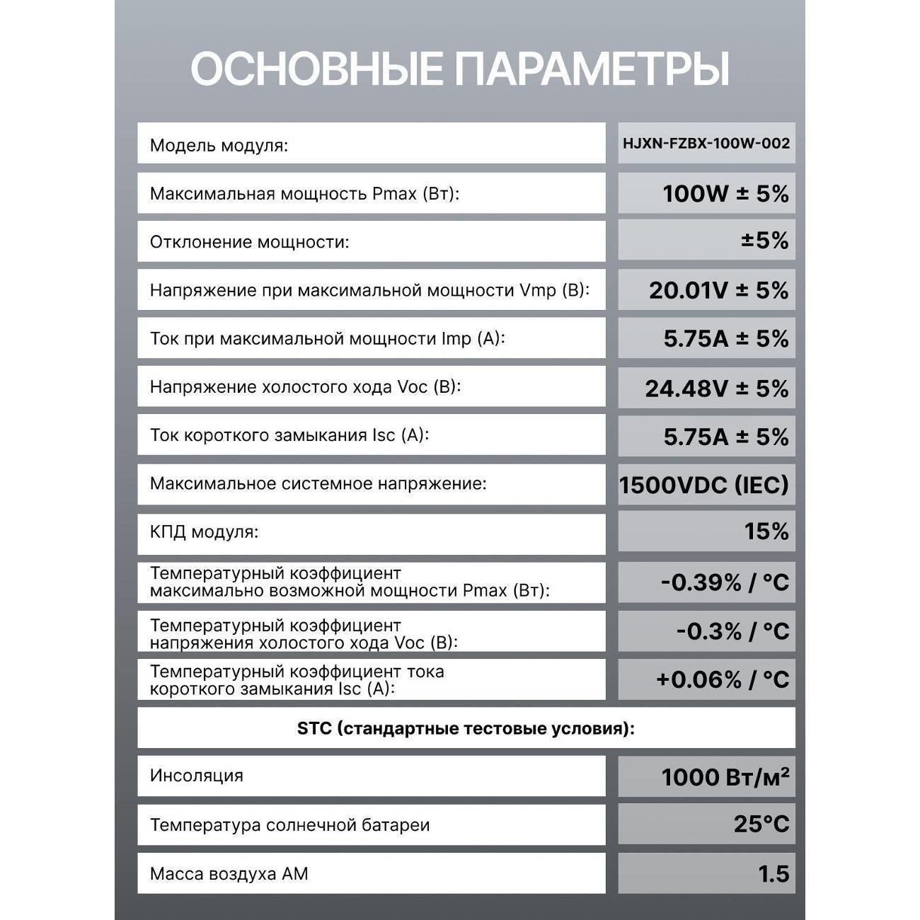 https://img.mvideo.ru/Big/400874652bb12.jpg