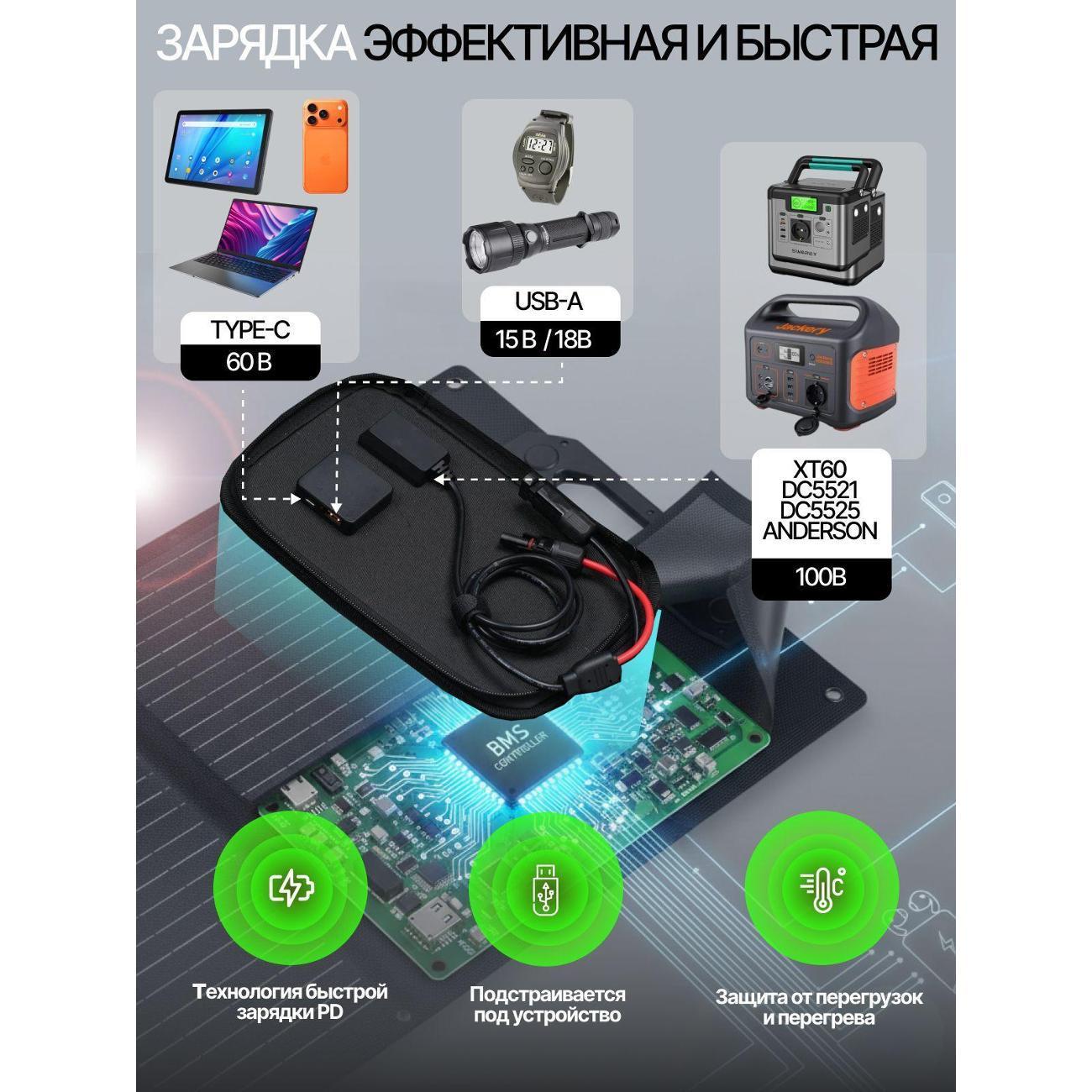 https://img.mvideo.ru/Big/400874652bb3.jpg