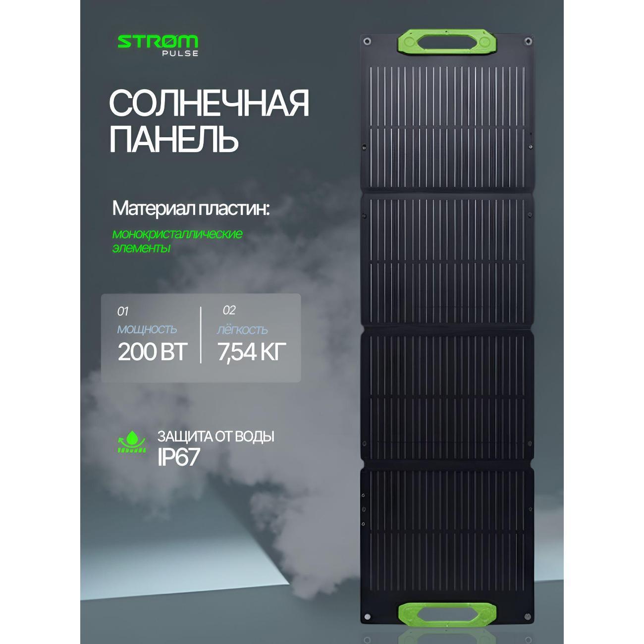 https://img.mvideo.ru/Big/400874660bb.jpg
