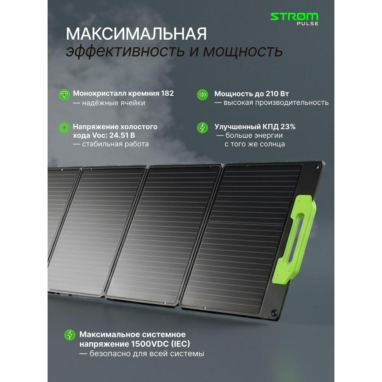 https://img.mvideo.ru/Big/400874660bb10.jpg