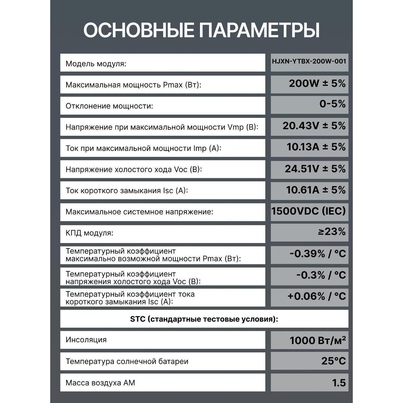 https://img.mvideo.ru/Big/400874660bb12.jpg