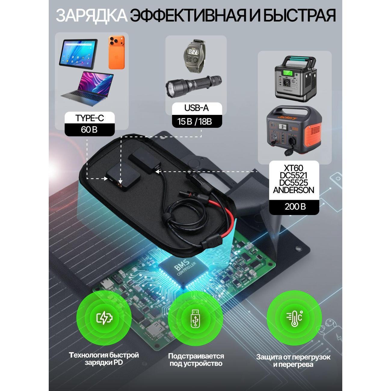 https://img.mvideo.ru/Big/400874660bb3.jpg
