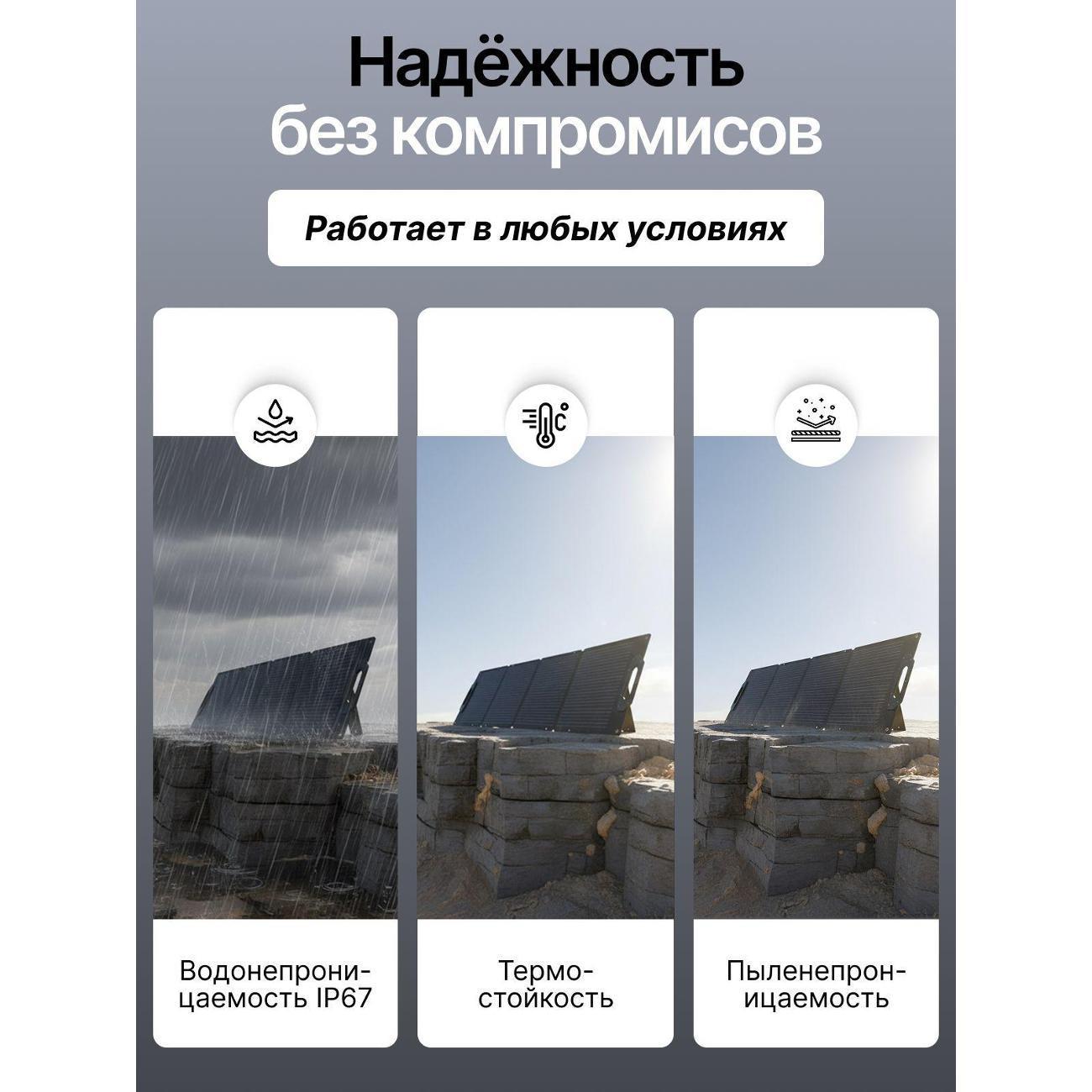https://img.mvideo.ru/Big/400874660bb9.jpg