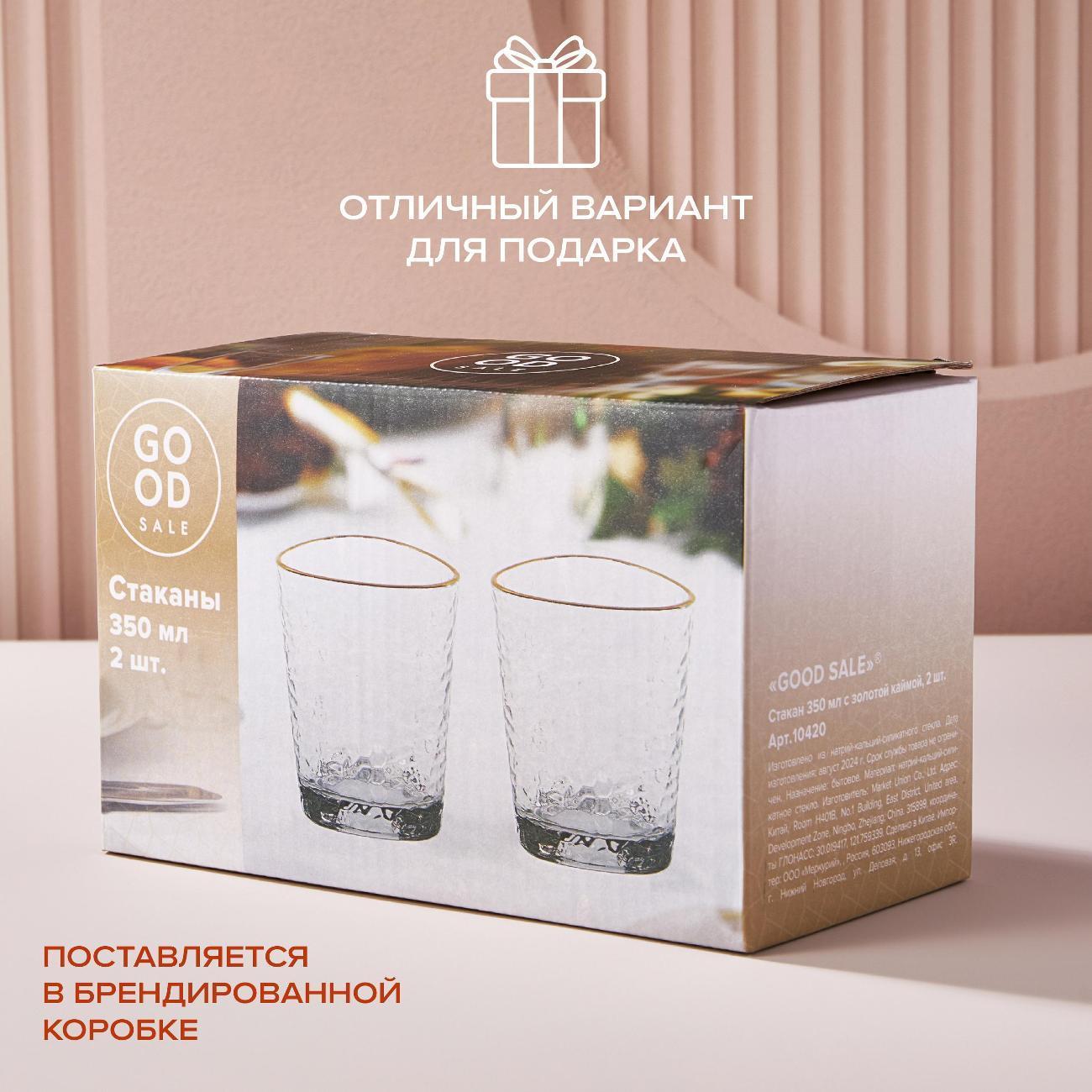 https://img.mvideo.ru/Big/400874755bb6.jpg