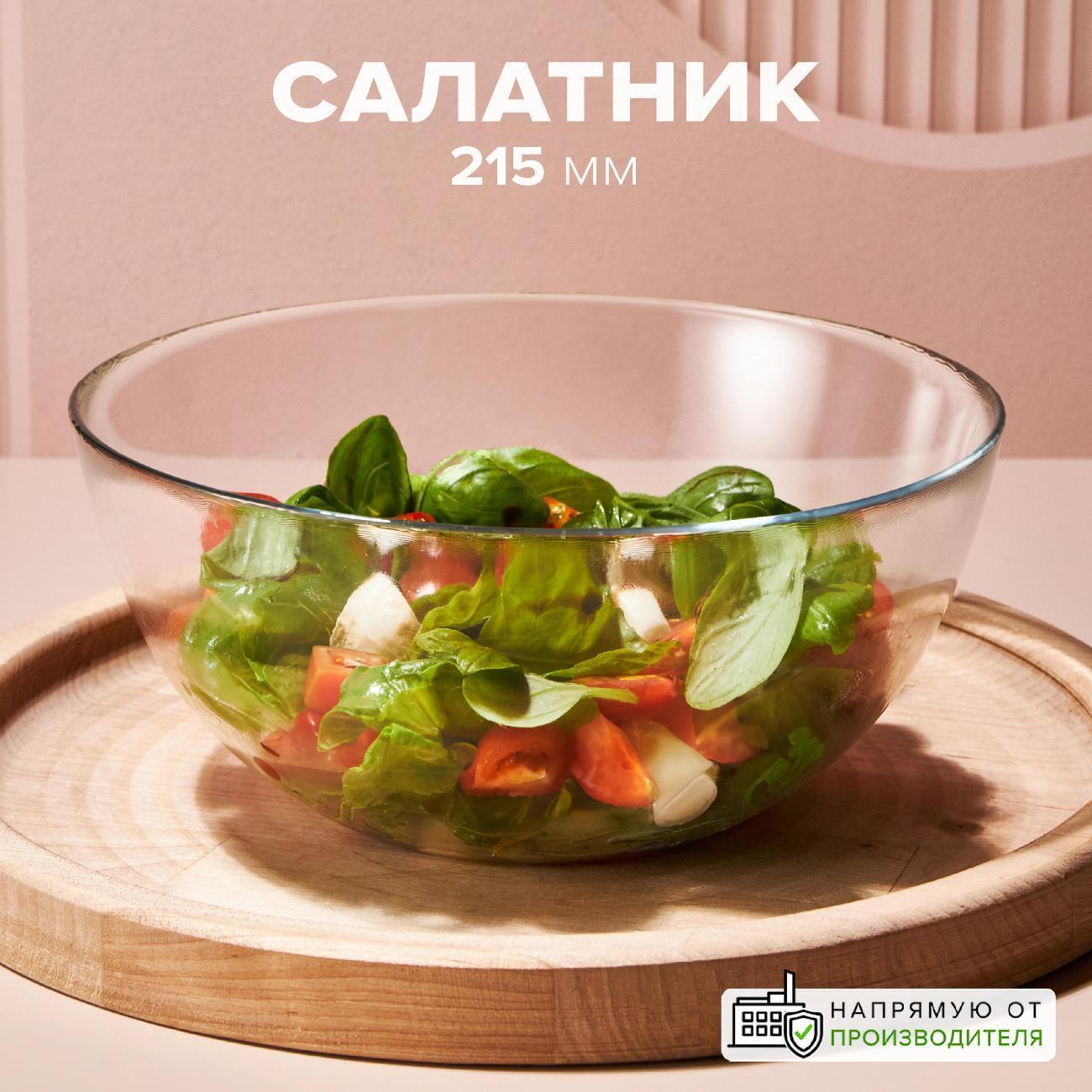 https://img.mvideo.ru/Big/400874784bb.jpg