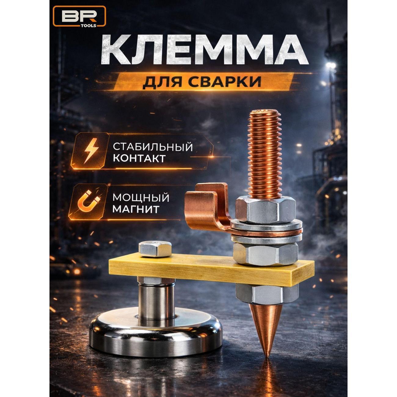 https://img.mvideo.ru/Big/400874802bb.jpg