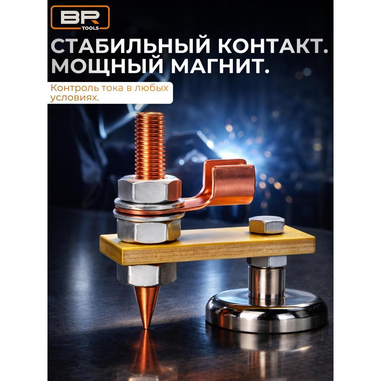 https://img.mvideo.ru/Big/400874802bb1.jpg