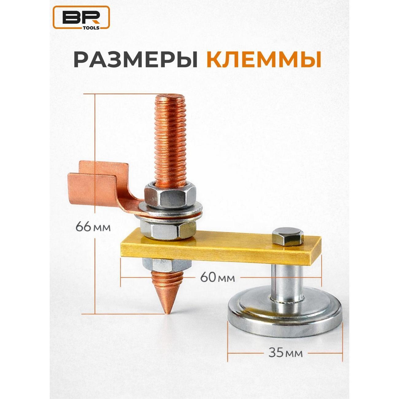 https://img.mvideo.ru/Big/400874802bb5.jpg