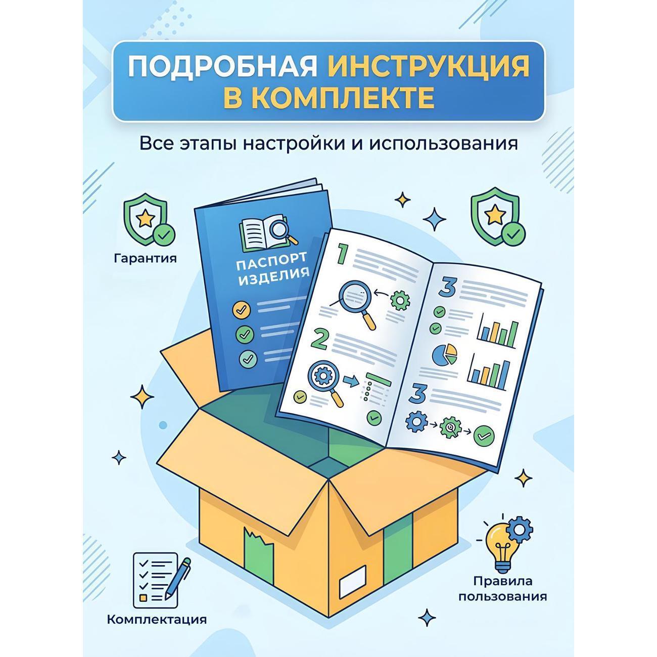 https://img.mvideo.ru/Big/400874853bb10.jpg