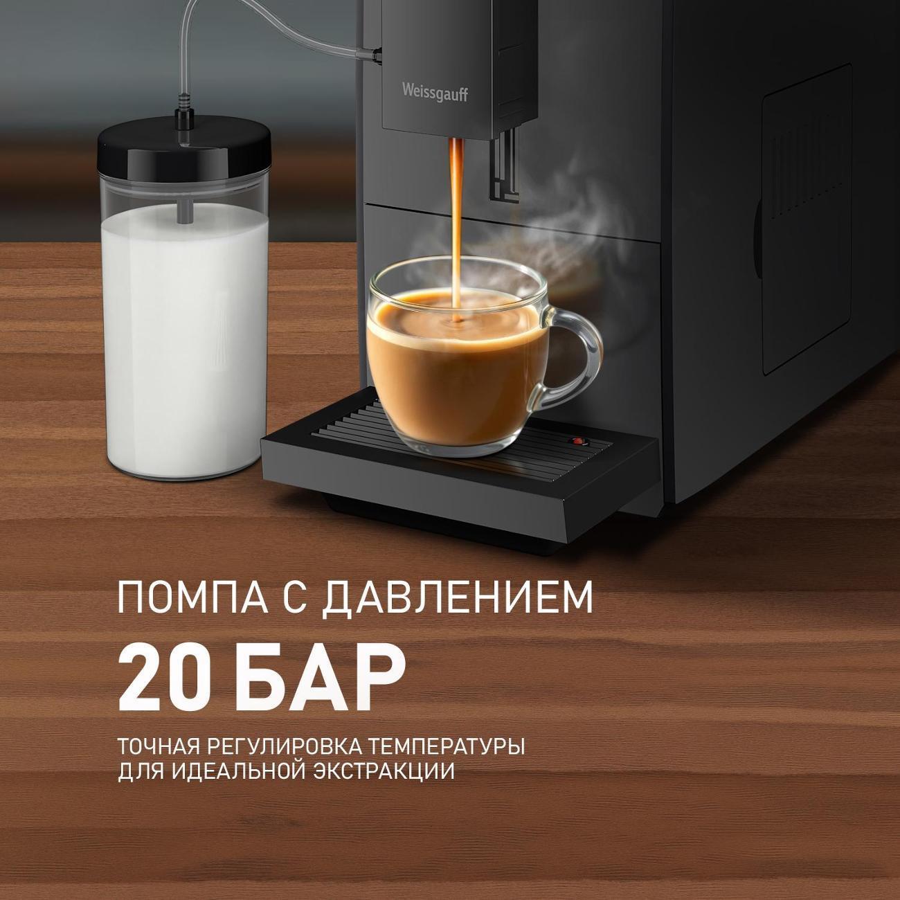 https://img.mvideo.ru/Big/400877538bb1.jpg