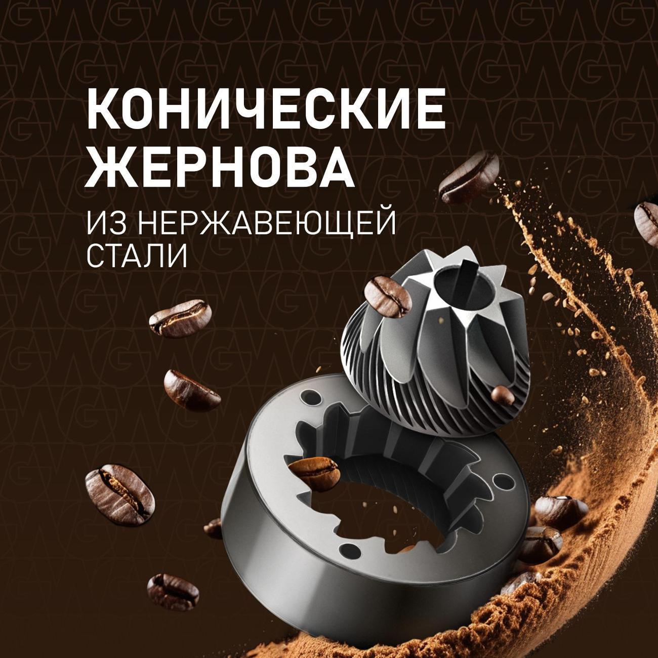 https://img.mvideo.ru/Big/400877538bb11.jpg
