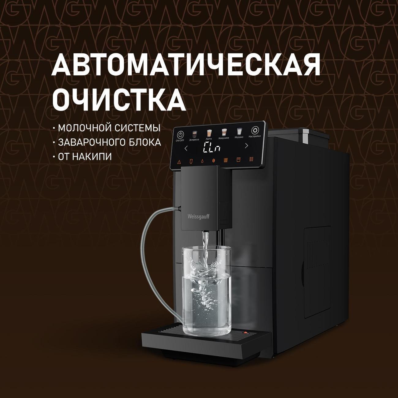 https://img.mvideo.ru/Big/400877538bb12.jpg