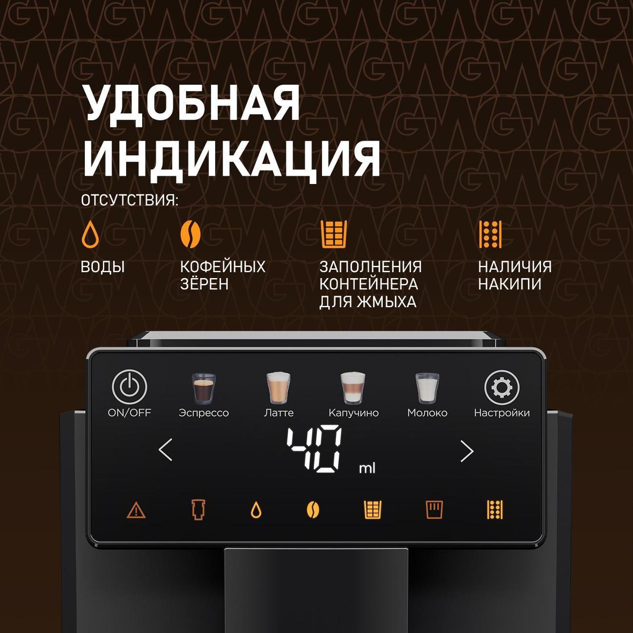 https://img.mvideo.ru/Big/400877538bb13.jpg