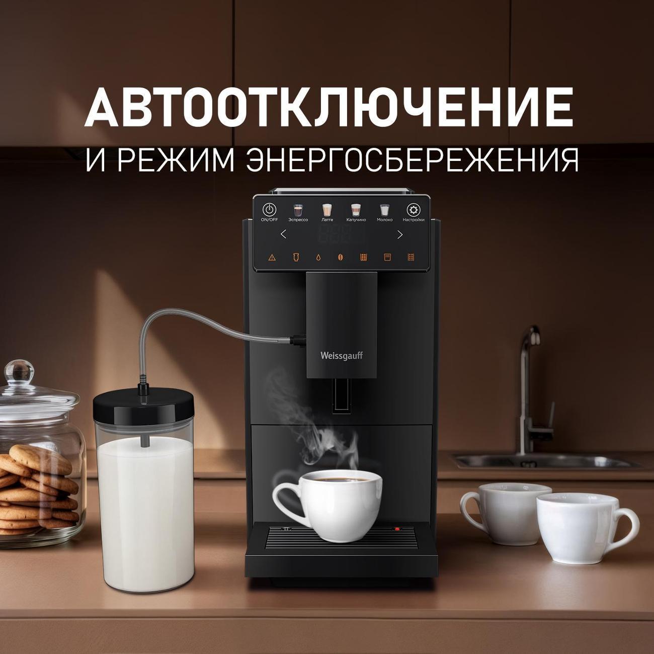 https://img.mvideo.ru/Big/400877538bb14.jpg