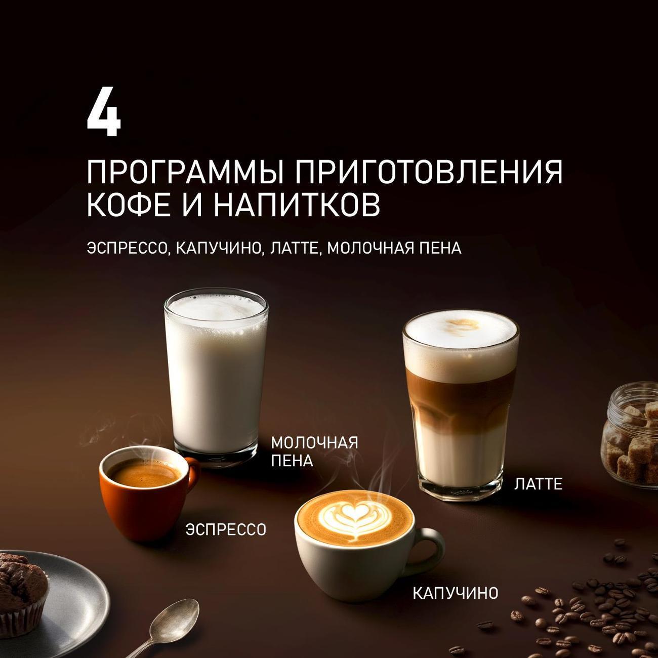 https://img.mvideo.ru/Big/400877538bb2.jpg