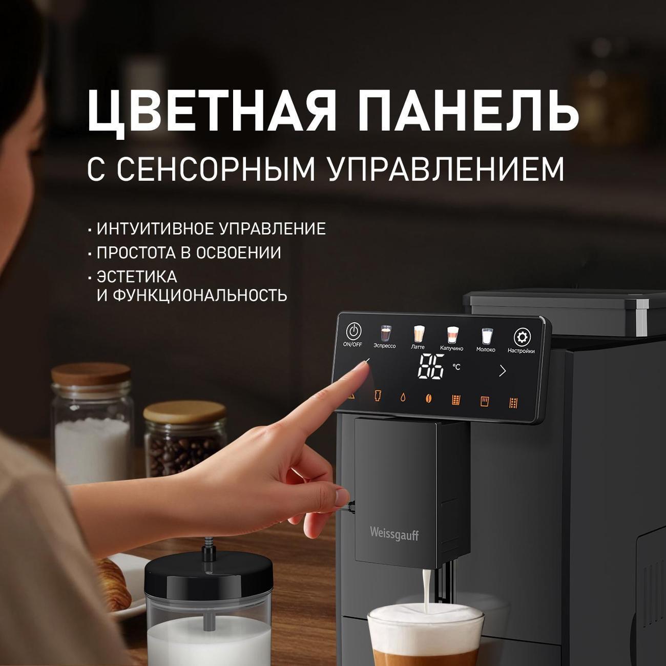 https://img.mvideo.ru/Big/400877538bb3.jpg