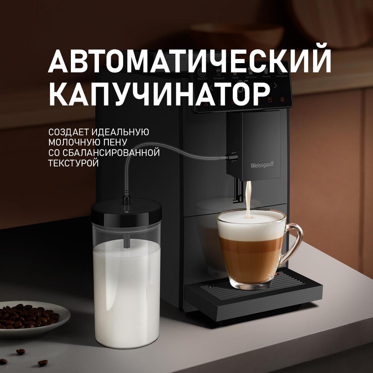 https://img.mvideo.ru/Big/400877538bb4.jpg