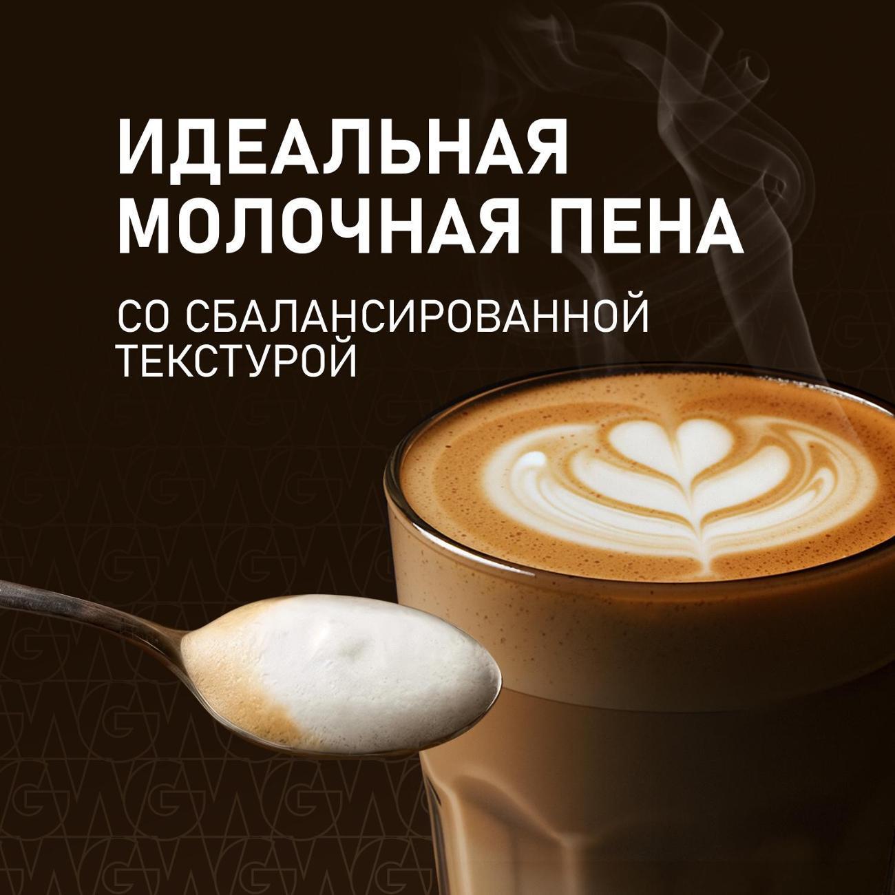 https://img.mvideo.ru/Big/400877538bb5.jpg