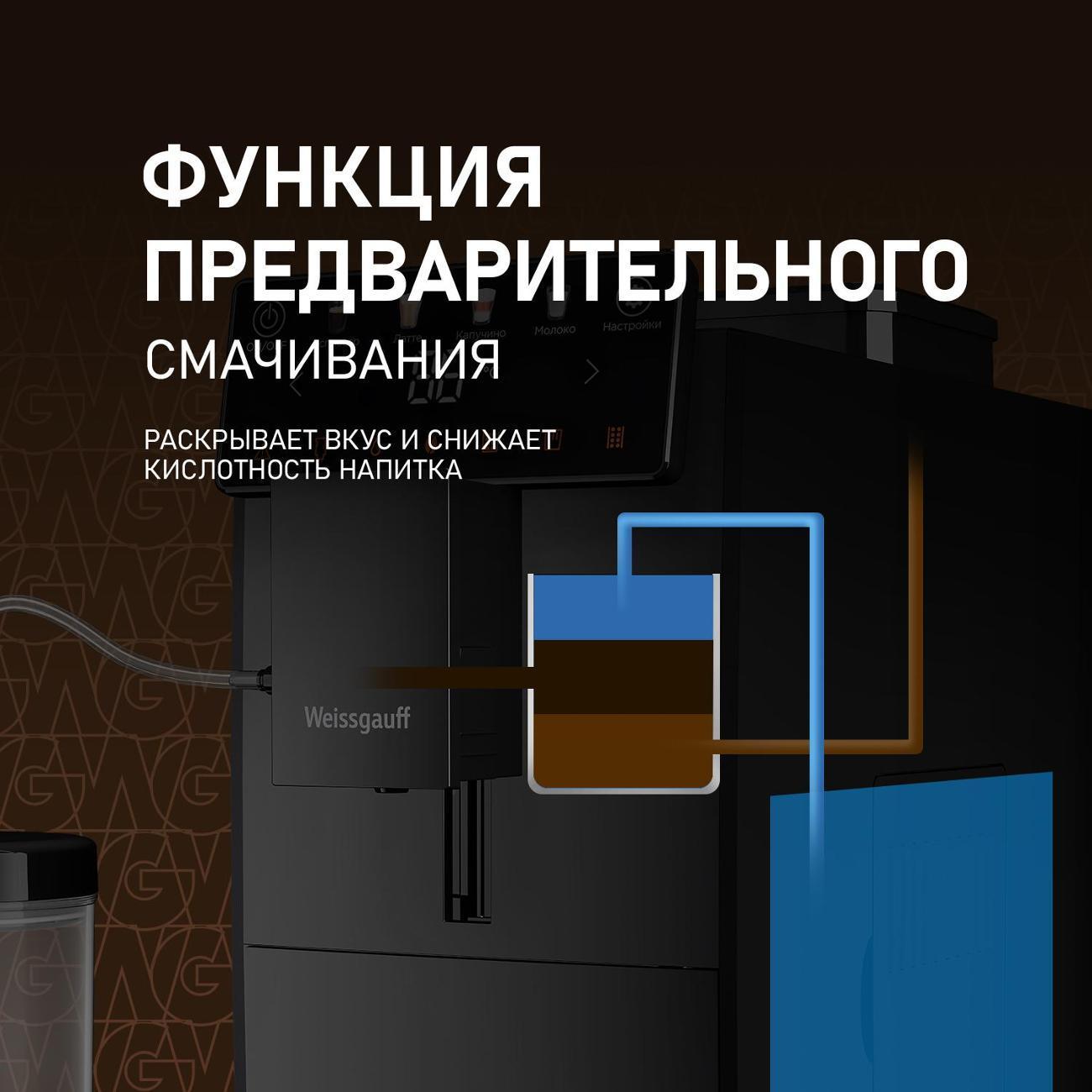 https://img.mvideo.ru/Big/400877538bb6.jpg