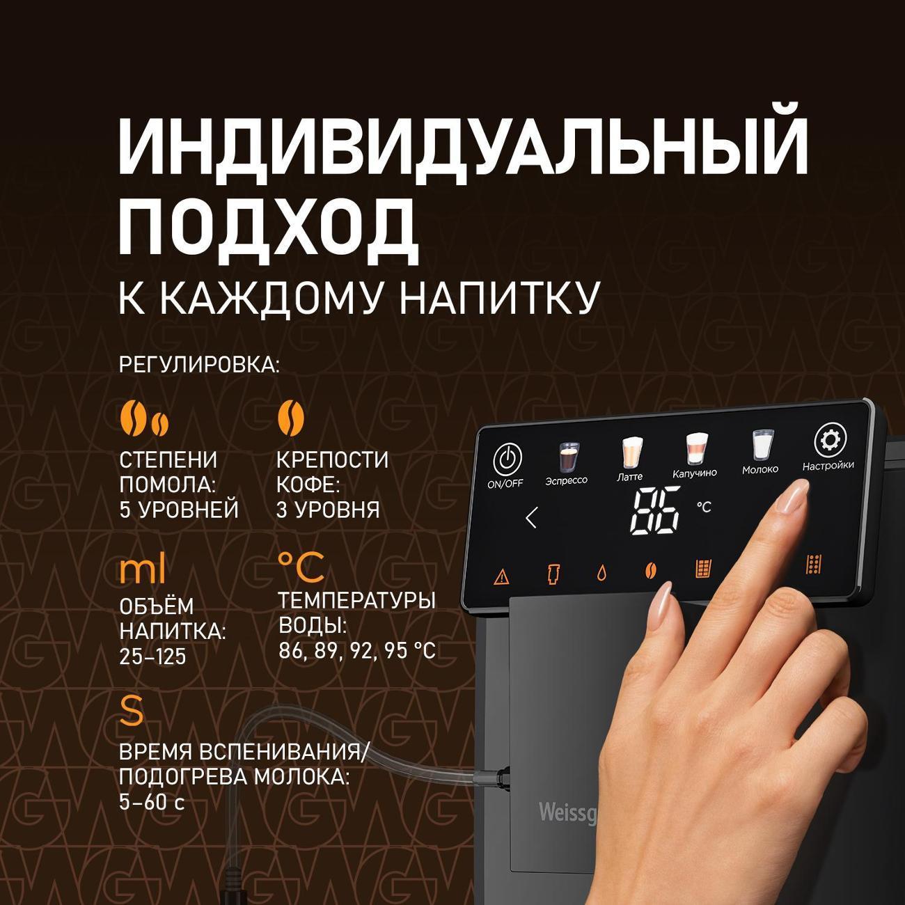 https://img.mvideo.ru/Big/400877538bb7.jpg