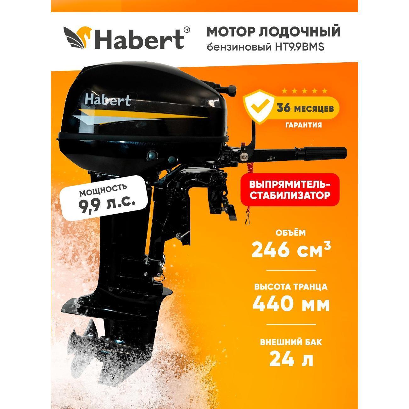 https://img.mvideo.ru/Big/400880563bb.jpg