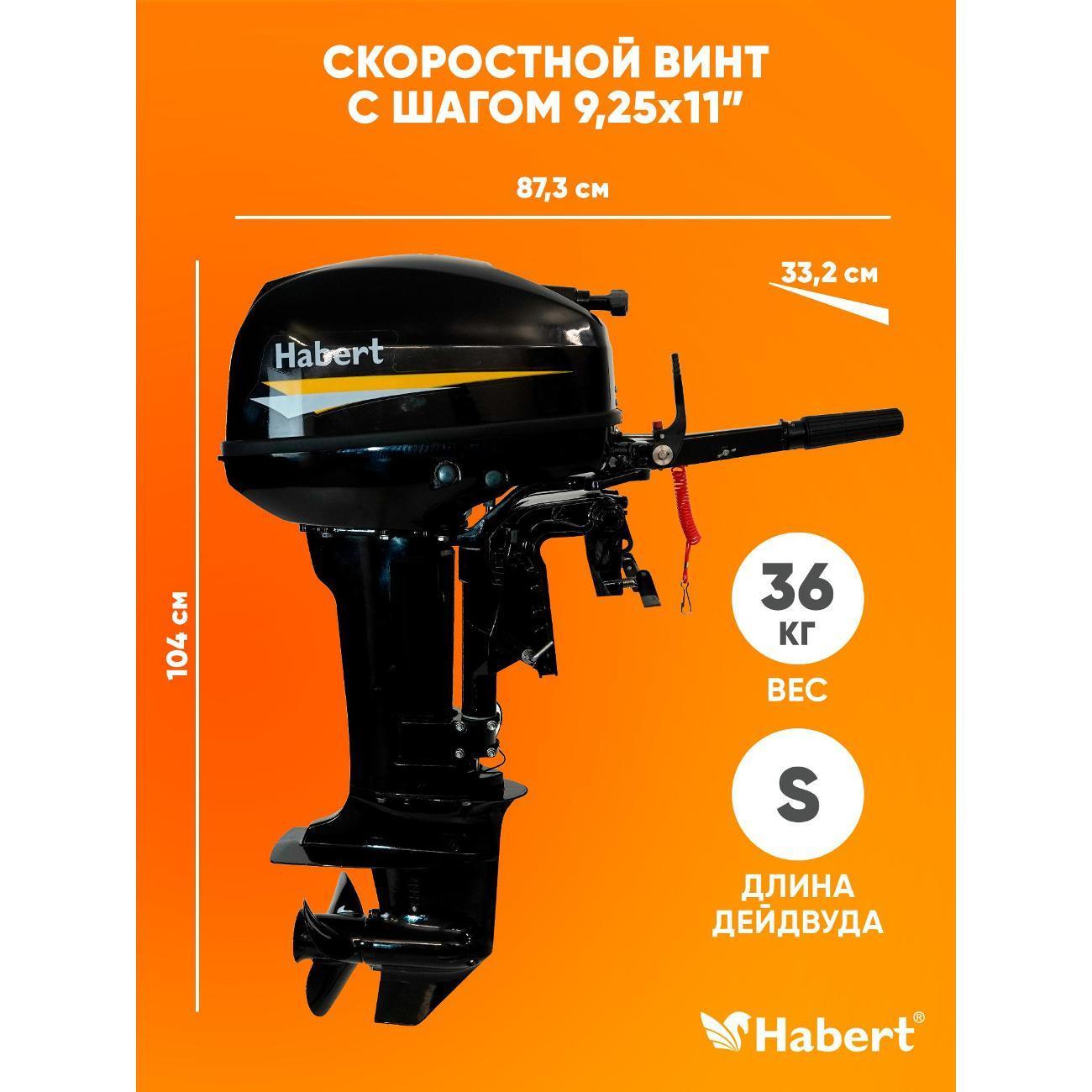 https://img.mvideo.ru/Big/400880563bb2.jpg