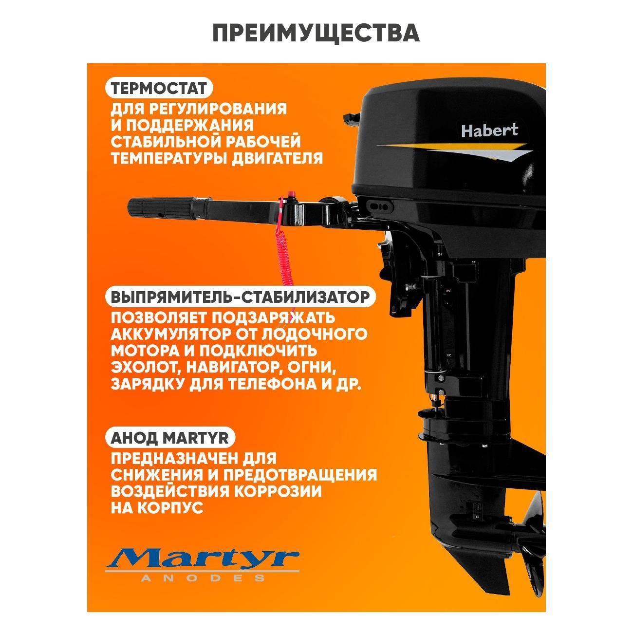 https://img.mvideo.ru/Big/400880563bb3.jpg
