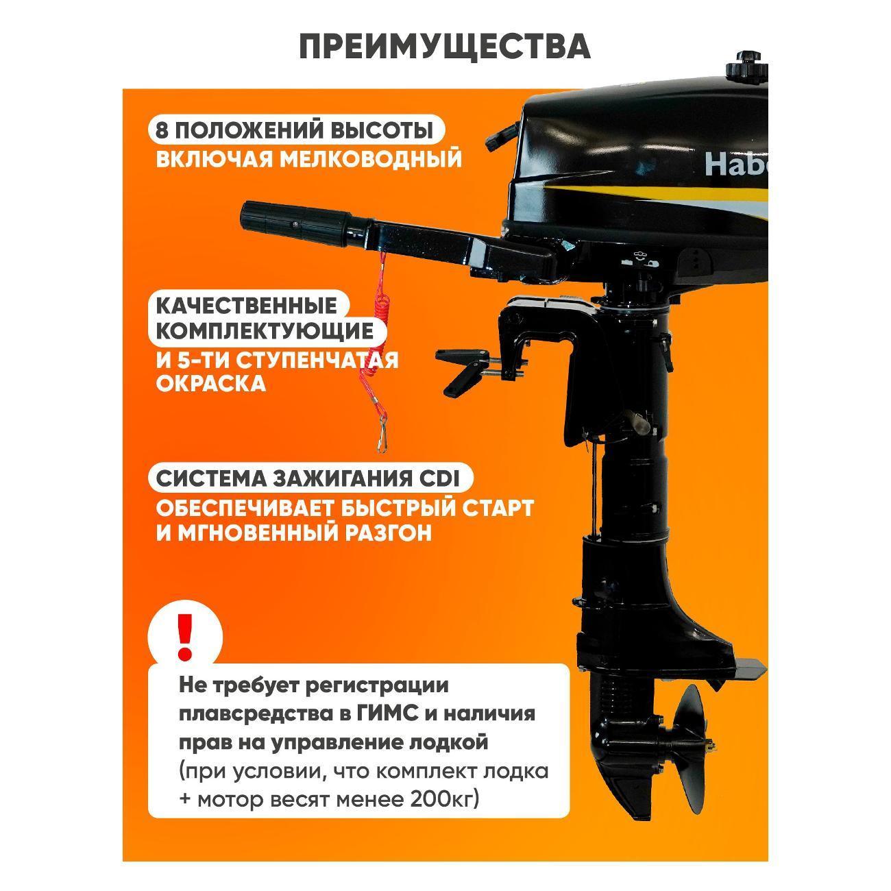 https://img.mvideo.ru/Big/400880563bb4.jpg