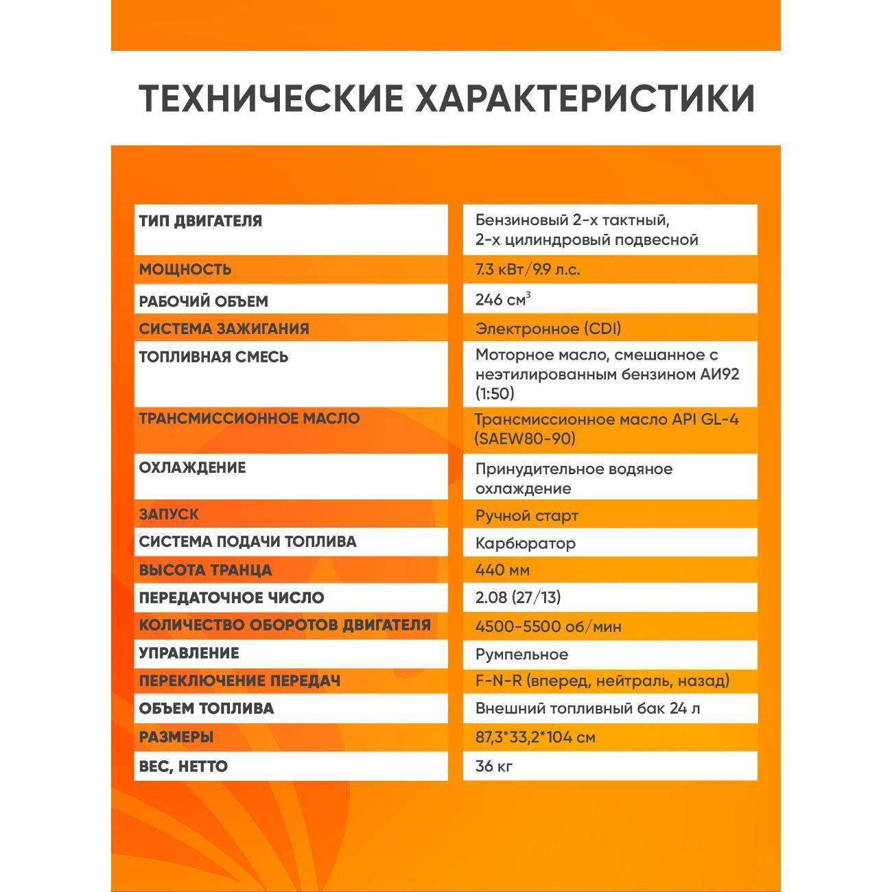 https://img.mvideo.ru/Big/400880563bb5.jpg